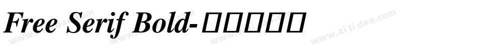 Free Serif Bold字体转换
